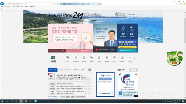 기사 사진