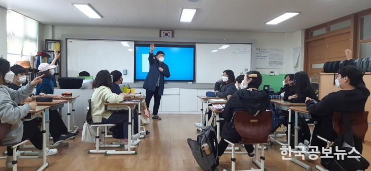 기사 사진