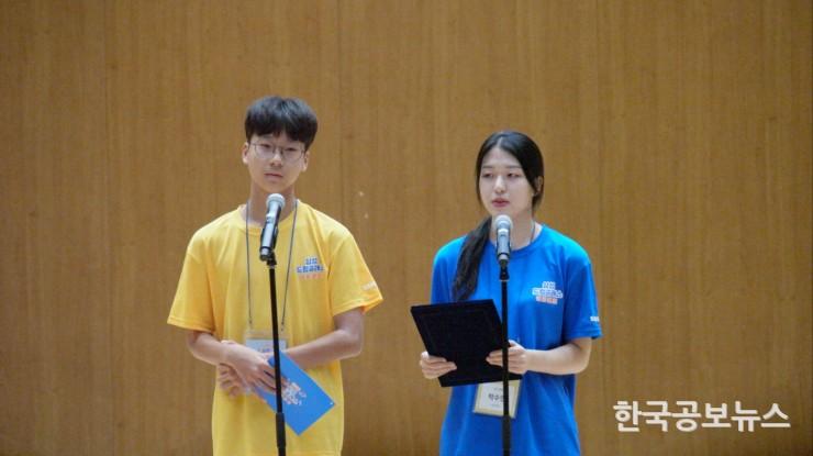 기사이미지 https://kpnnews.cdn.ntruss.com/202405161103011715824981327