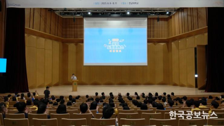 기사이미지 https://kpnnews.cdn.ntruss.com/202405161103011715824981508