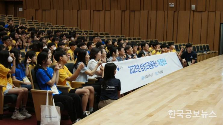 기사이미지 https://kpnnews.cdn.ntruss.com/202405161103011715824981684