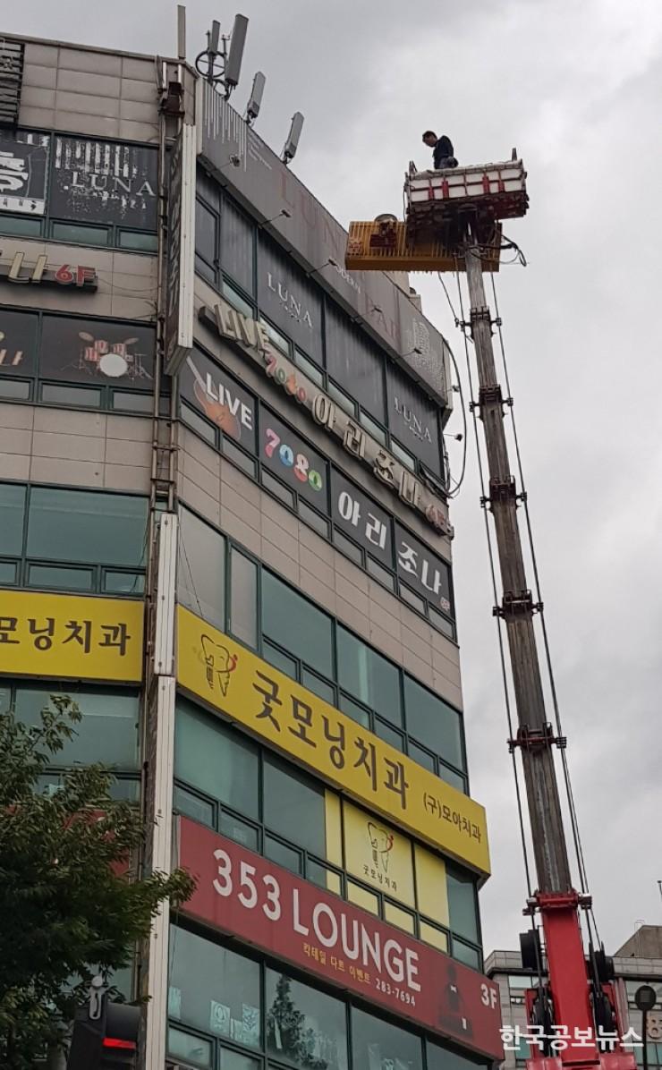 기사 사진