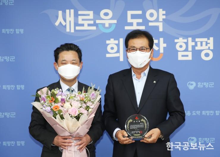 기사 사진