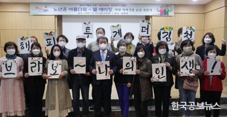 기사 사진