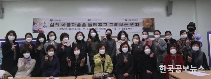 기사 사진