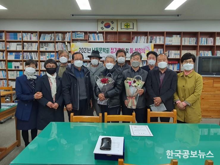 기사 사진