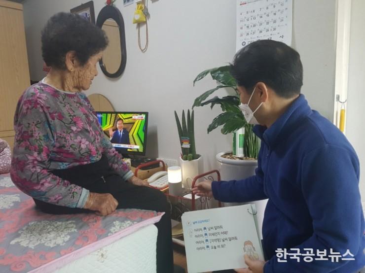 기사 사진