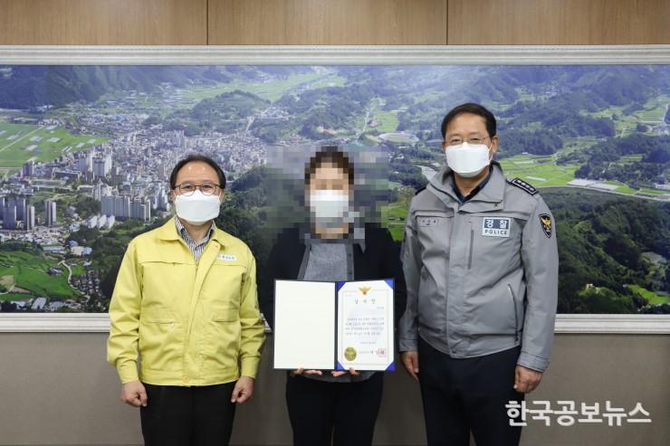 기사 사진