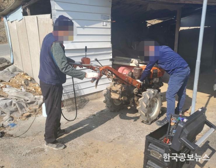 기사 사진