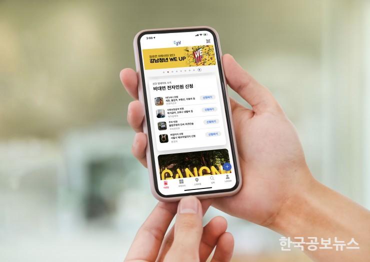 기사 사진