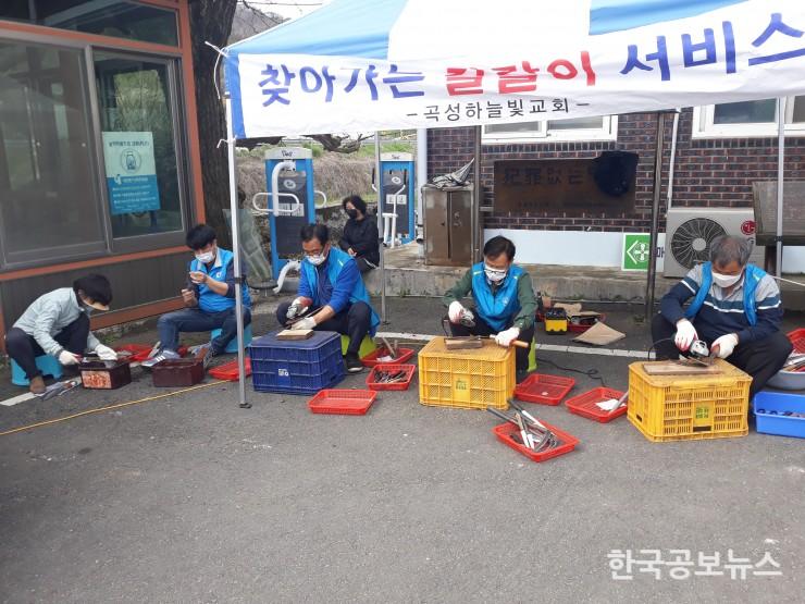 기사 사진