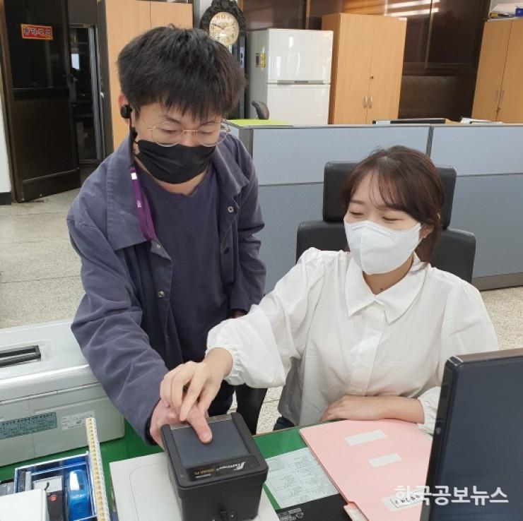 기사 사진
