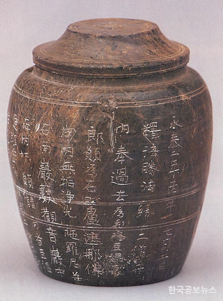 기사이미지 https://kpnnews.cdn.ntruss.com/202405170802001715943720807
