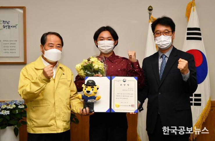 기사 사진