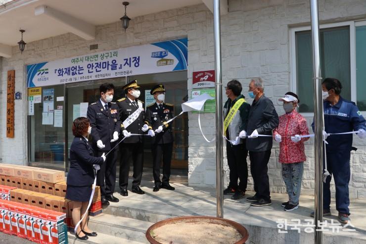 기사이미지 https://kpnnews.cdn.ntruss.com/202405171106411715954801479