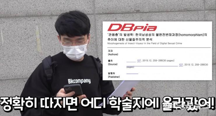 기사이미지 https://kpnnews.cdn.ntruss.com/202405180142201715964140509