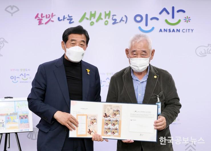 기사 사진