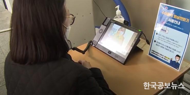 기사 사진