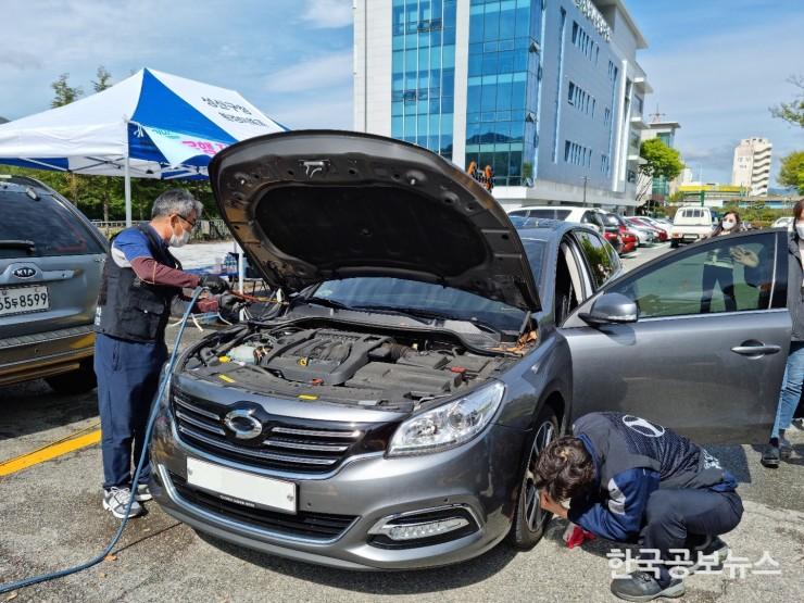 기사 사진