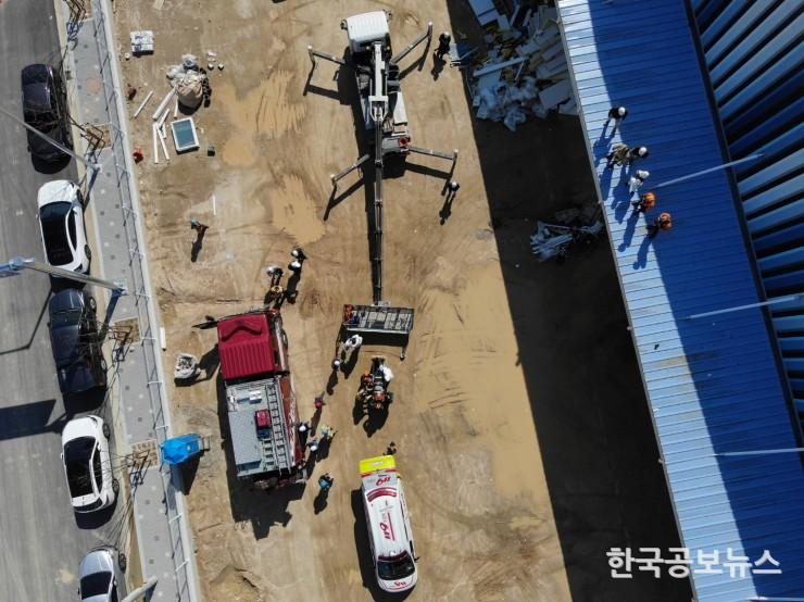 기사 사진