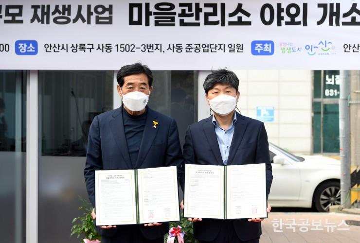 기사 사진