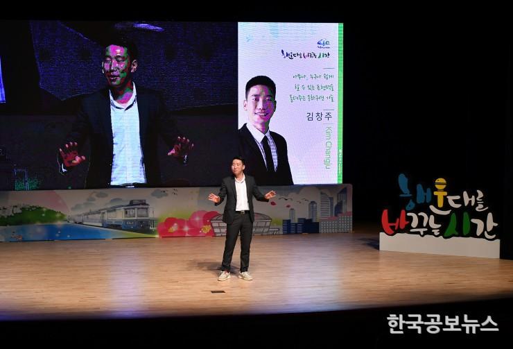 기사 사진