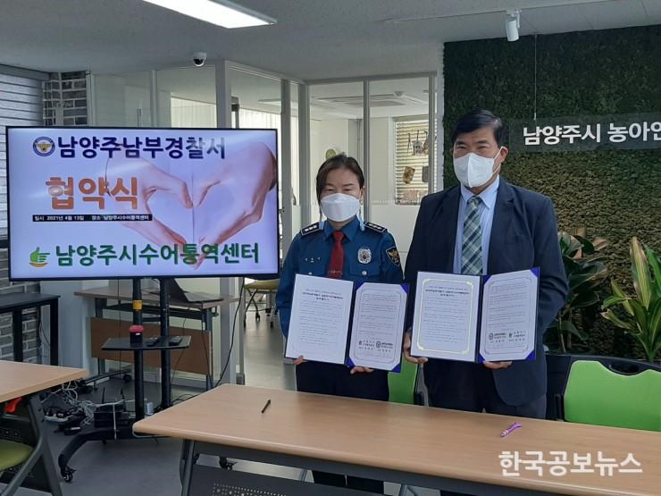 기사 사진