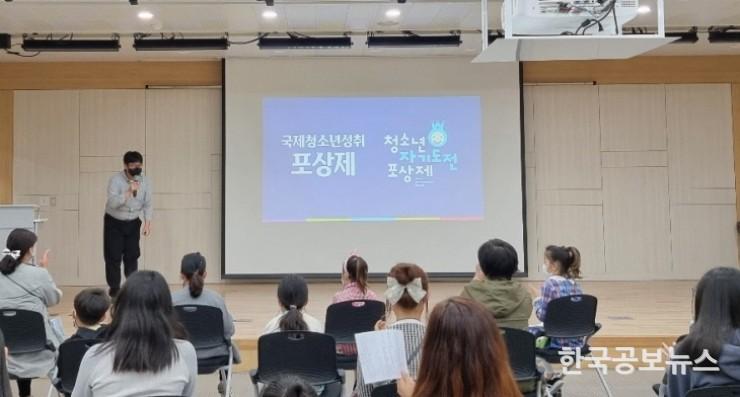 기사 사진