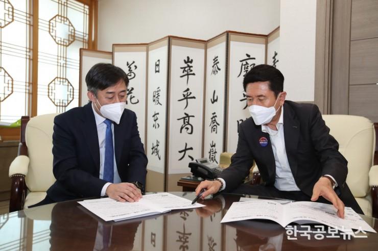기사 사진