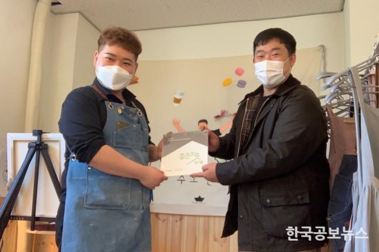 기사 사진
