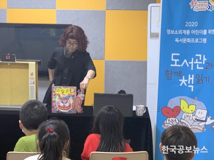 기사 사진