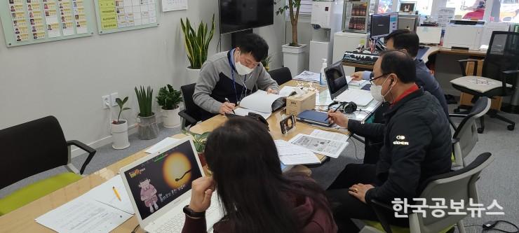 기사 사진