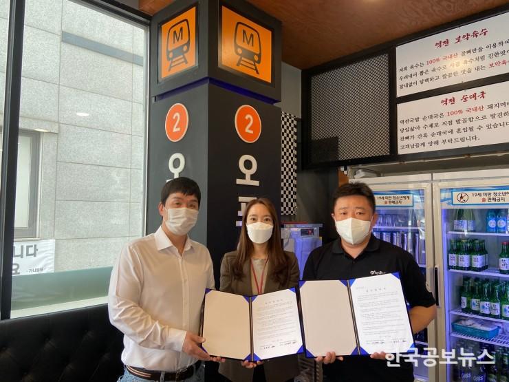 기사 사진