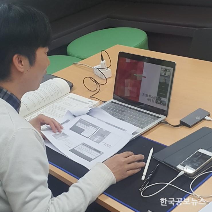 기사 사진