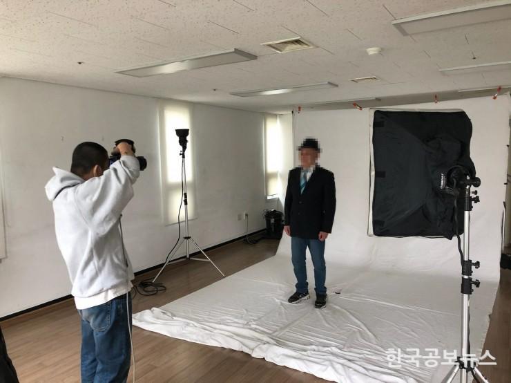 기사 사진