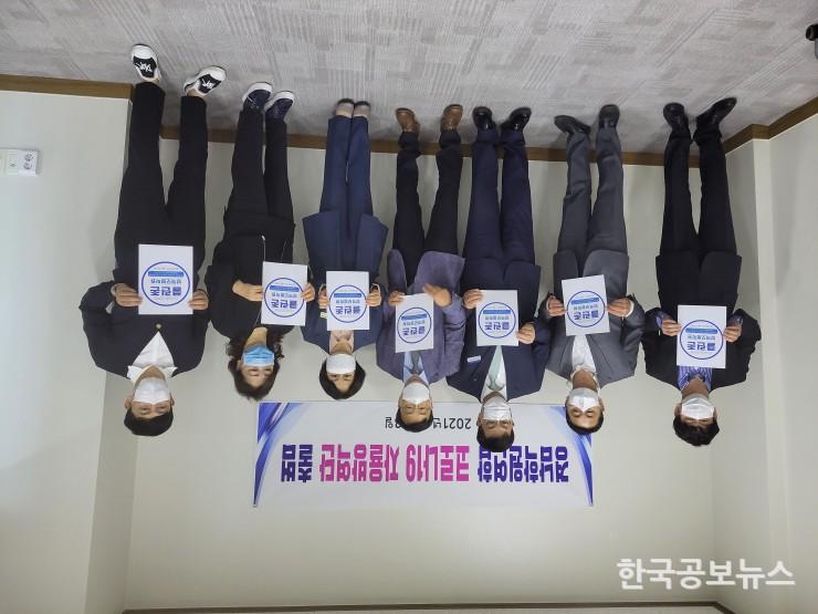 기사이미지 https://kpnnews.cdn.ntruss.com/202405190140201716093620765