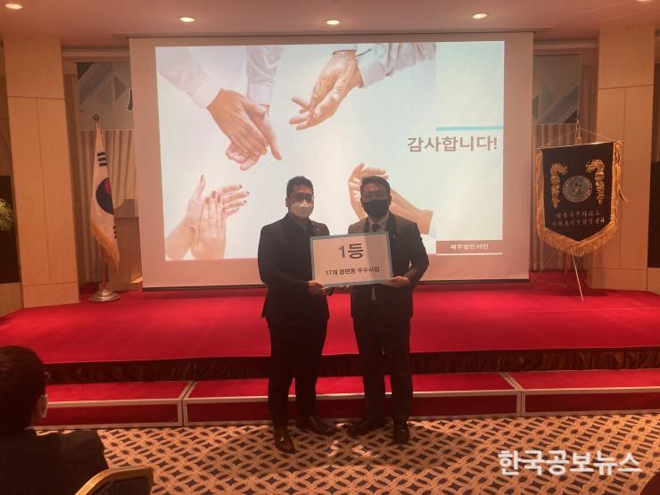 기사 사진