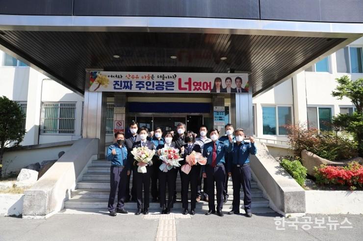 기사 사진