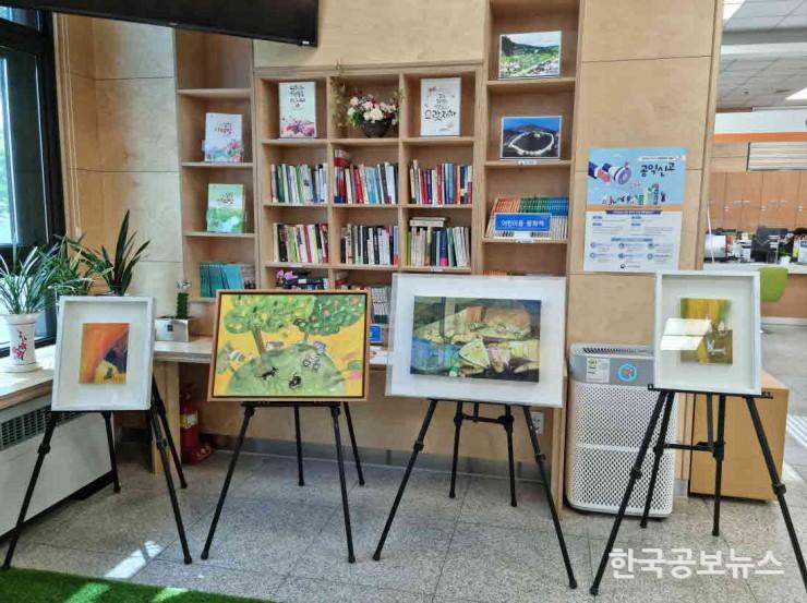 기사 사진