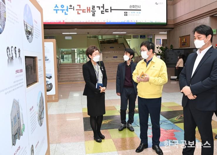 기사 사진