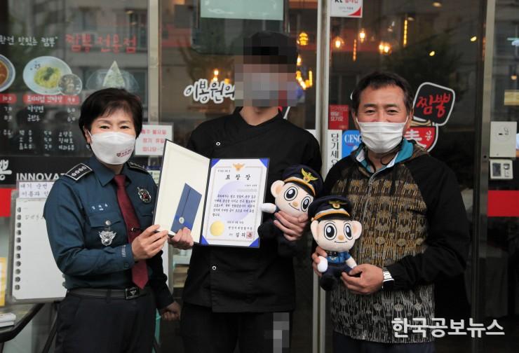 기사 사진