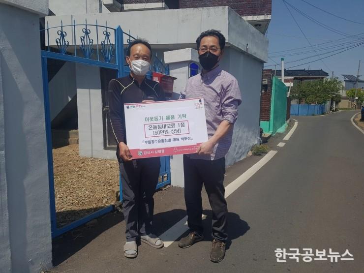 기사 사진