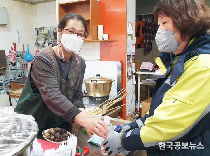 기사 사진