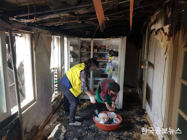 기사 사진