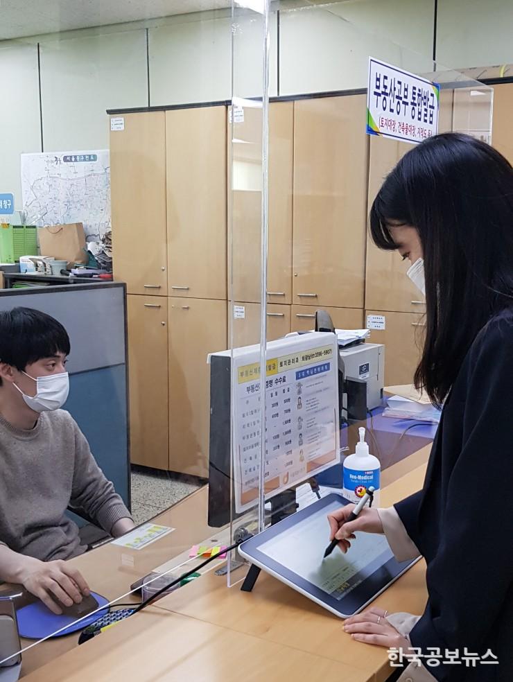 기사 사진