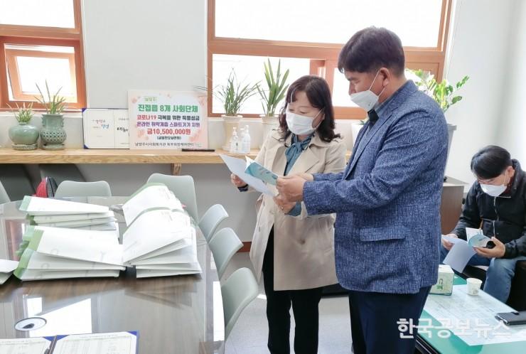 기사 사진