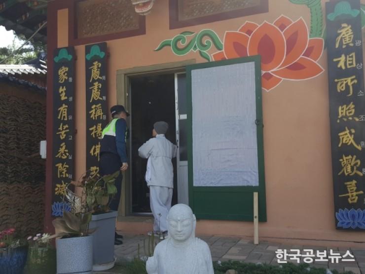 기사 사진