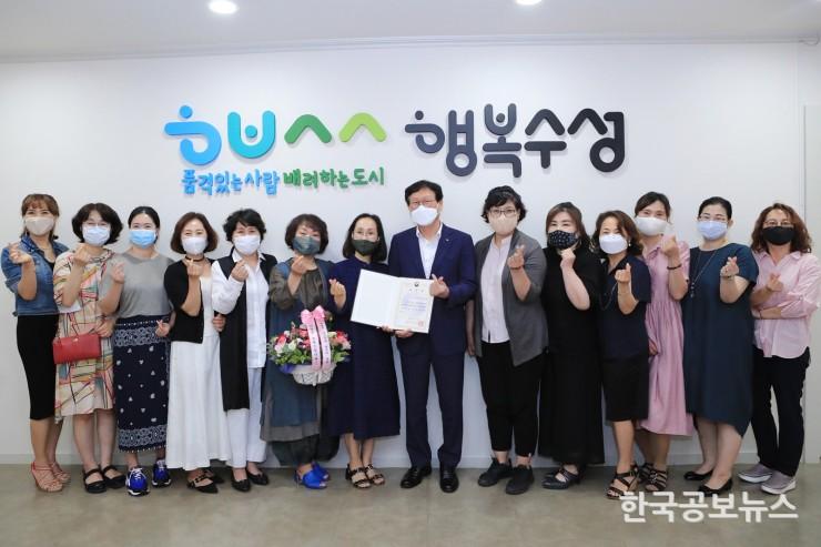 기사 사진