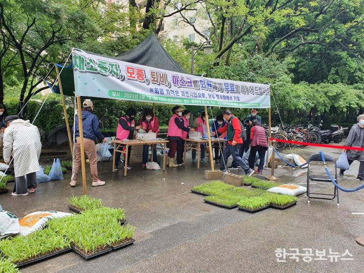 기사 사진