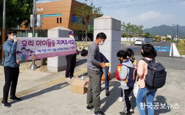 기사 사진